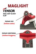 Подвески для скейта Tensor MAG LIGHT GLOSSY 5,25 (красный)